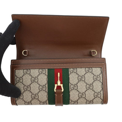 Gucci Chain Wallet GG Supreme Jackie Beige Brown