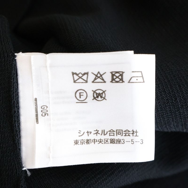 Chanel Lion Button High Neck Short Sleeve Knit Top Black Flat