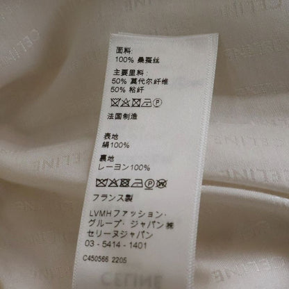 Celine Tweed Collarless Jacket White