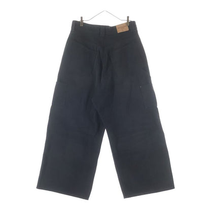 Balenciaga Grunge Ripped Off Double Knee Baggy Denim Pants Black