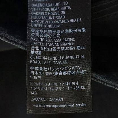 Balenciaga Grunge Ripped Off Double Knee Baggy Denim Pants Black