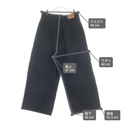 Balenciaga Grunge Ripped Off Double Knee Baggy Denim Pants Black
