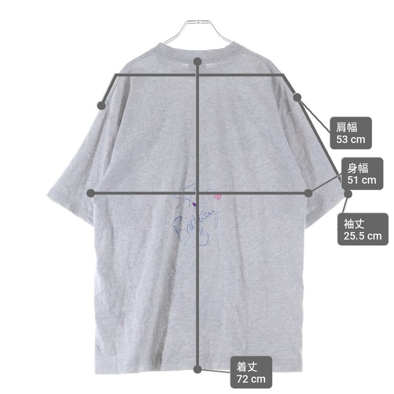 Balenciaga Britney Spears T-Shirt Oversize Short Sleeve