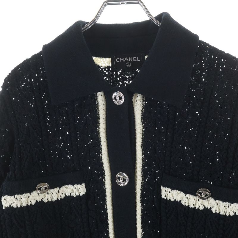 Chanel Coco Button Cardigan Black White