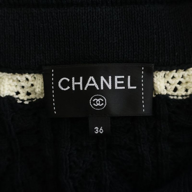 Chanel Coco Button Cardigan Black White