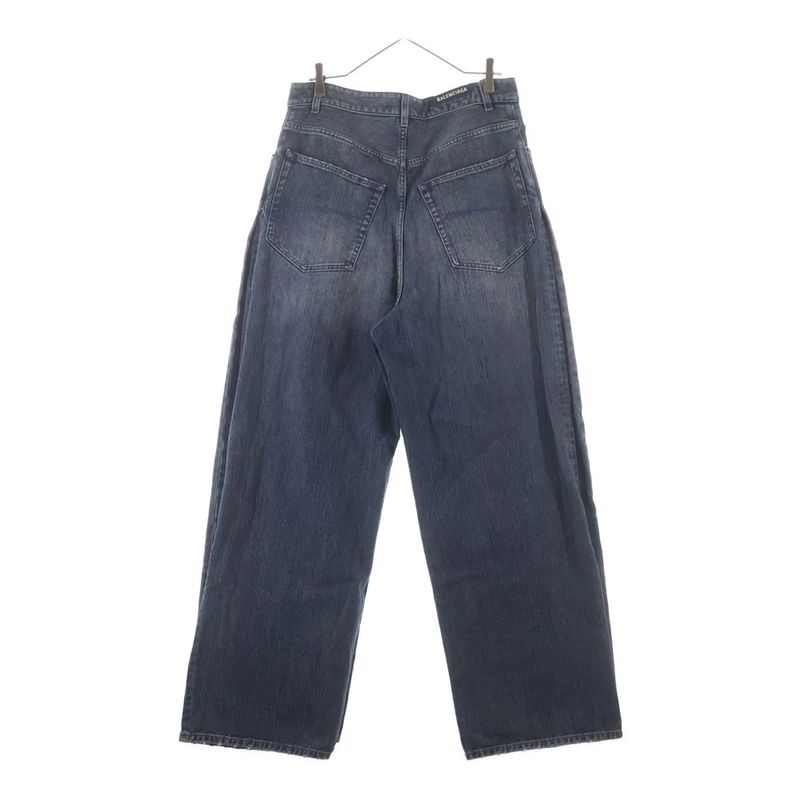 Balenciaga Double Front Wide Leg Jeans Denim Pants Indigo