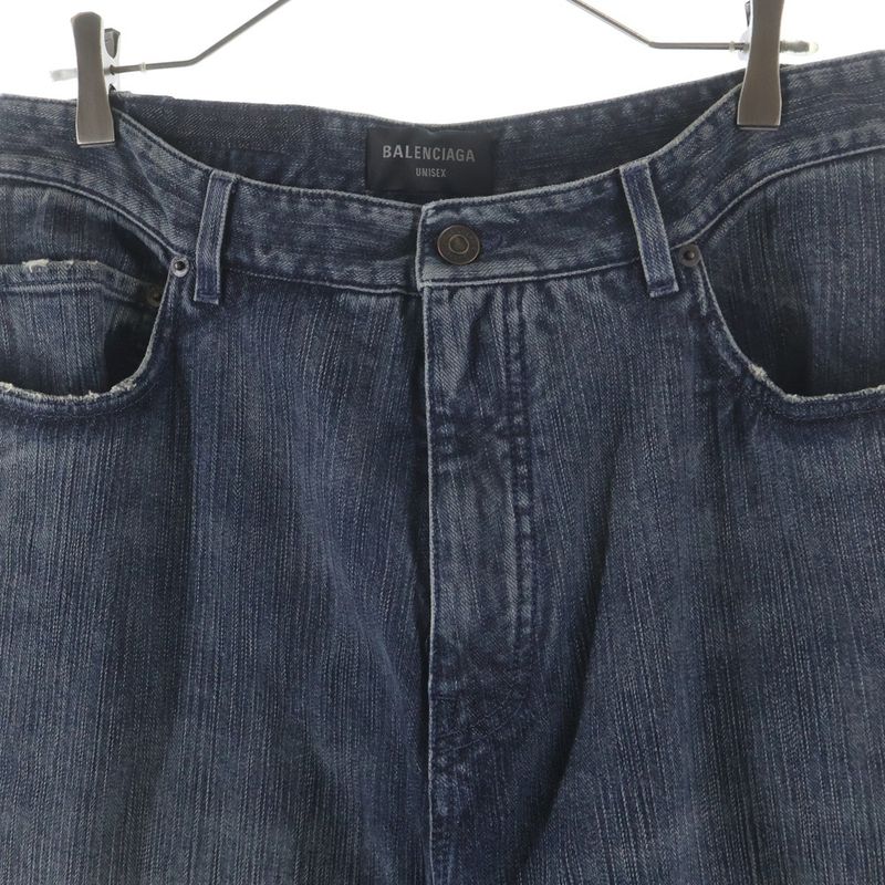 Balenciaga Double Front Wide Leg Jeans Denim Pants Indigo