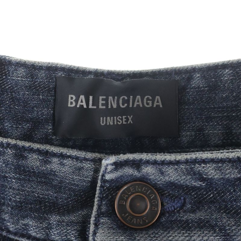 Balenciaga Double Front Wide Leg Jeans Denim Pants Indigo