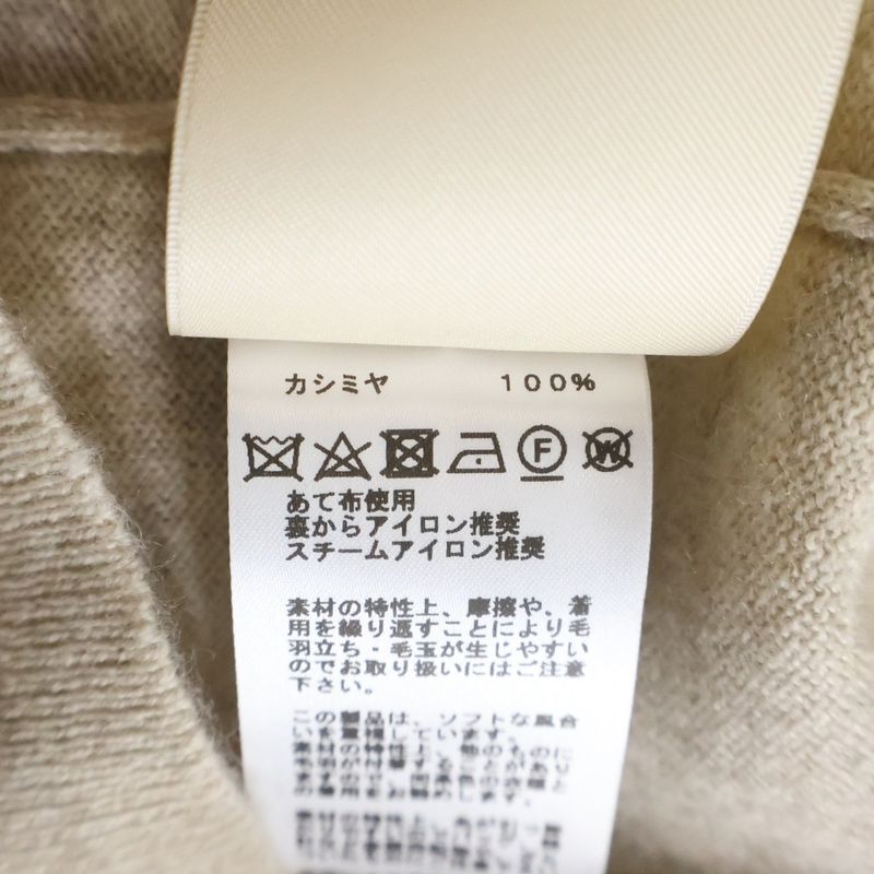 Hermes Lift Cashmere Crew Neck Knit Sweater Ivory