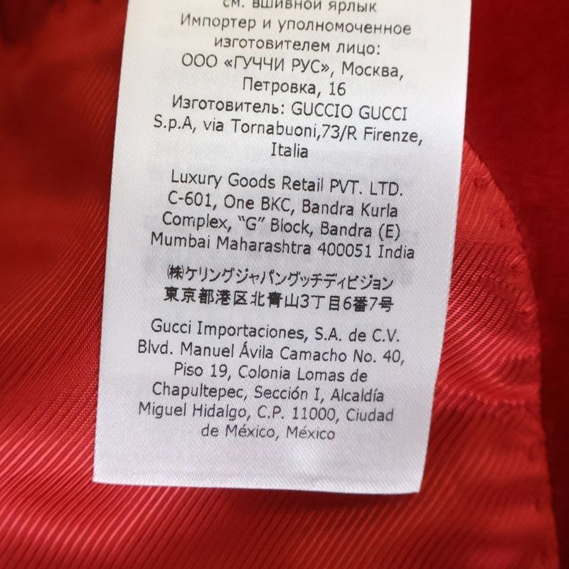 Gucci Velvet Peak Lapel Single Jacket Red