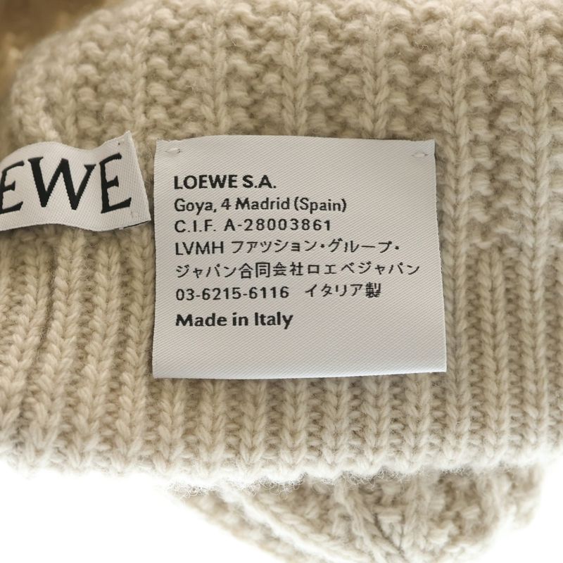 Loewe Logo Embroidered Wool Knit Cap Beige