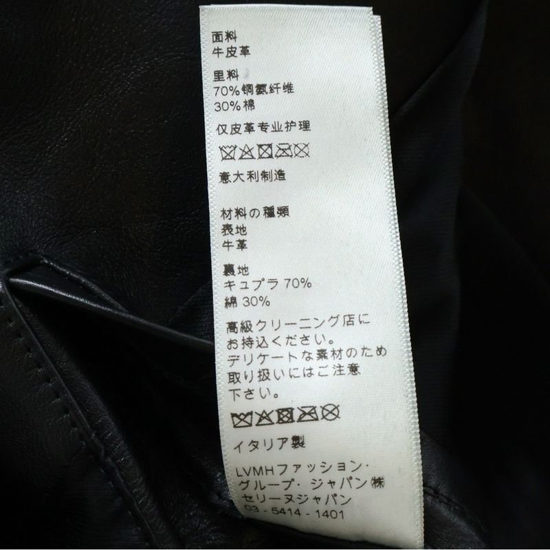 Celine by Hedi Slimane Classic Biker Calfskin Double Leather Jacket