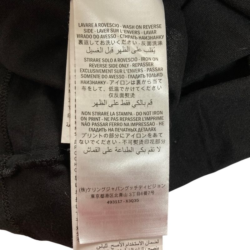 Gucci Interlocking Logo Print T-Shirt L Black
