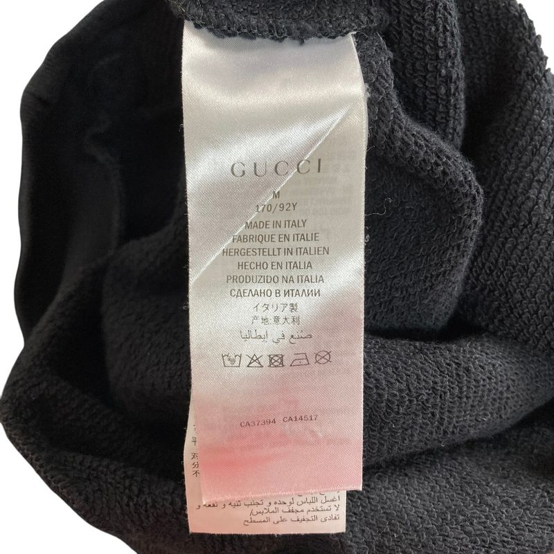 Gucci Moon & Star Sweatshirt Rocking Trainer M Black Sneaker