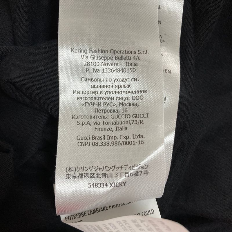 Gucci Logo Webline T-Shirt L Black