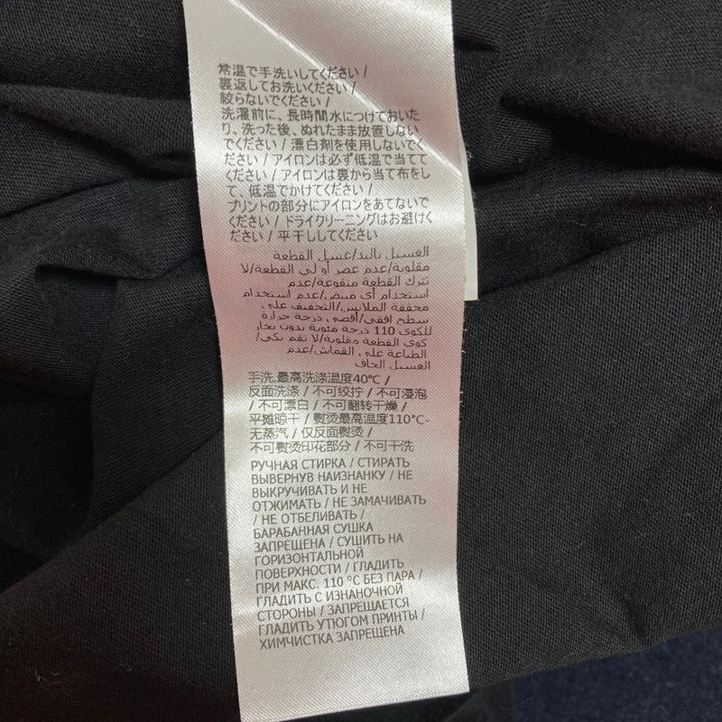 Gucci Logo Webline T-Shirt L Black