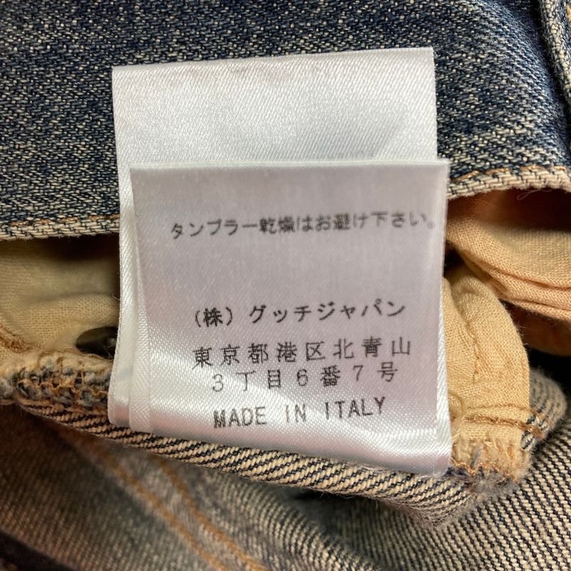 Gucci Era Romantic Denim Skirt 38 Indigo Indigo Blue