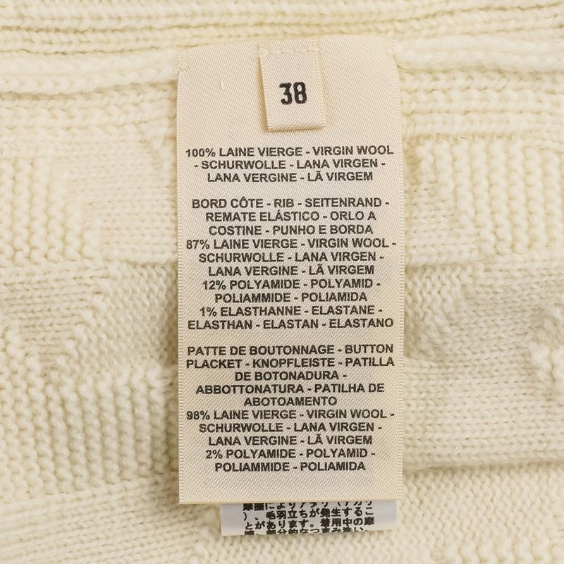 Hermes Jacquard Knit Cardigan 38 Ivory