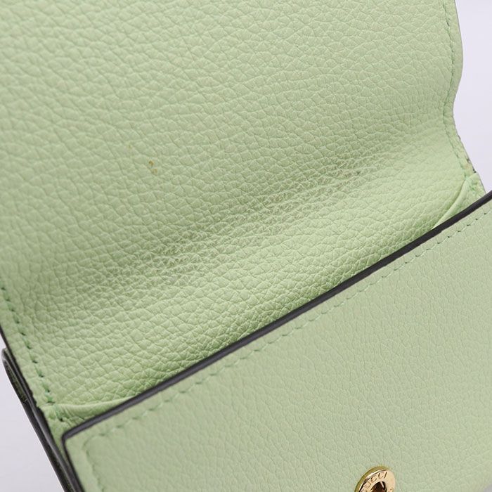 Gucci Compact Wallet Embossed Logo Trifold with Coin Purse