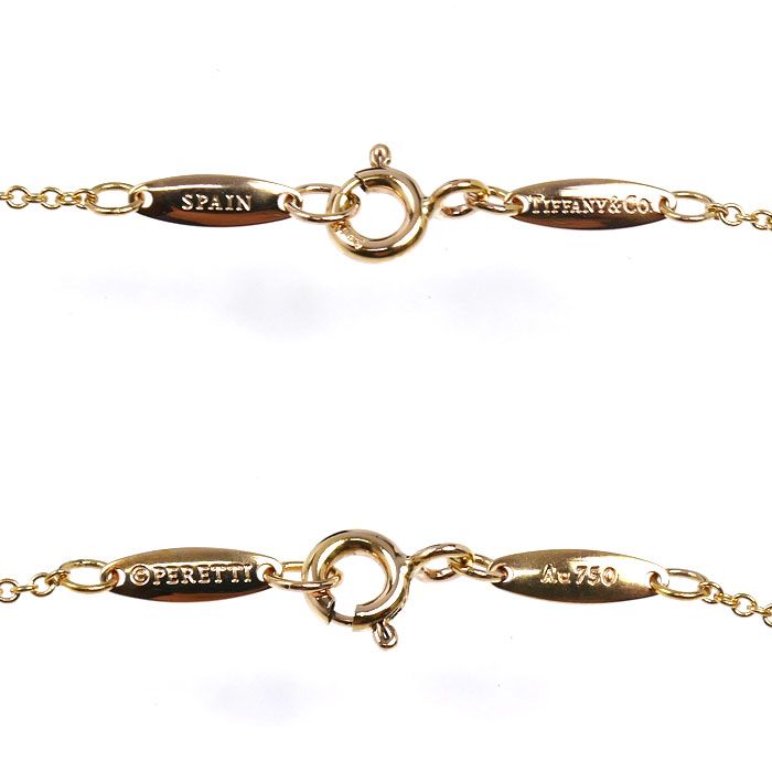 Tiffany & Co 18K Pink Gold Open Necklace