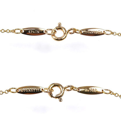 Tiffany & Co 18K Pink Gold Open Necklace