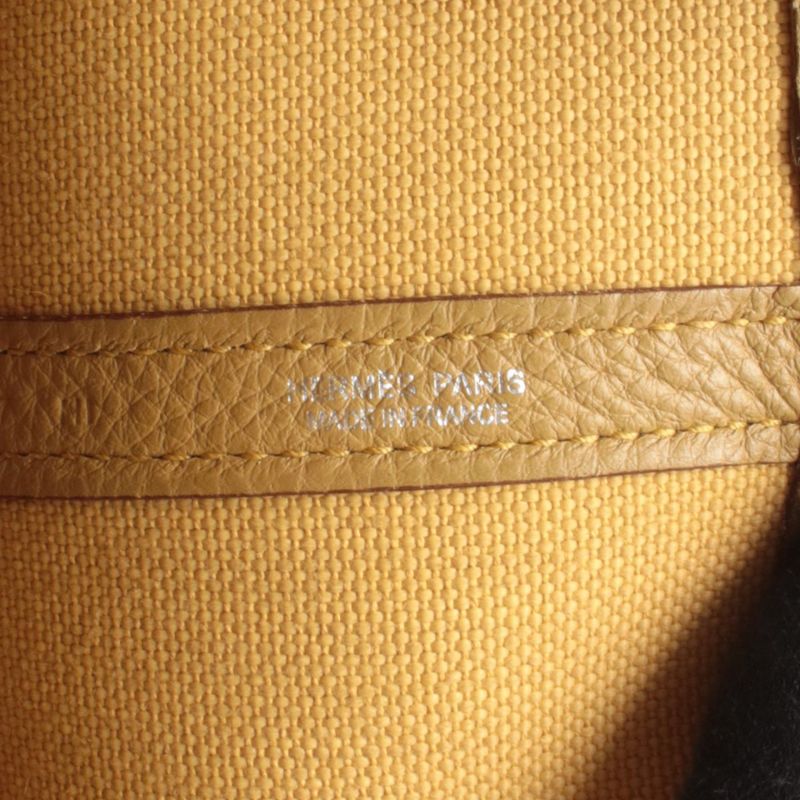 Hermes Tote Garden File PM Foin Canvas Yellow. Beige