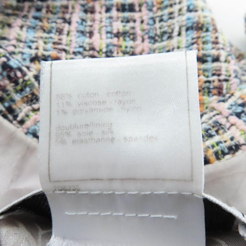 Chanel Vintage Ribbon Tweed Jacket with Coco Button Multi 38