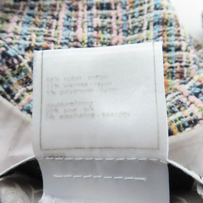 Chanel Vintage Ribbon Tweed Jacket with Coco Button Multi 38