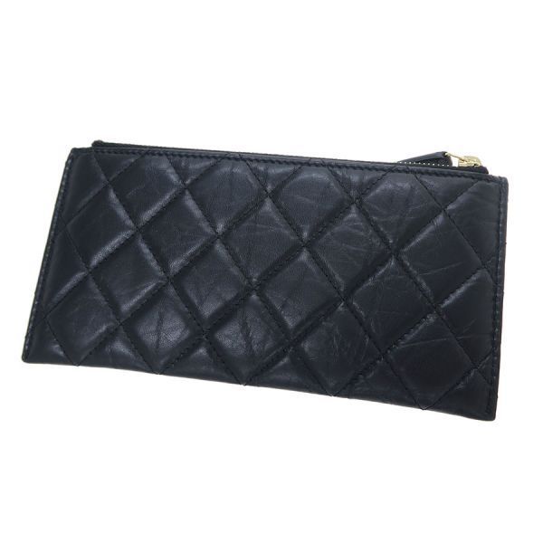Chanel 2.55 Wallet Handbag