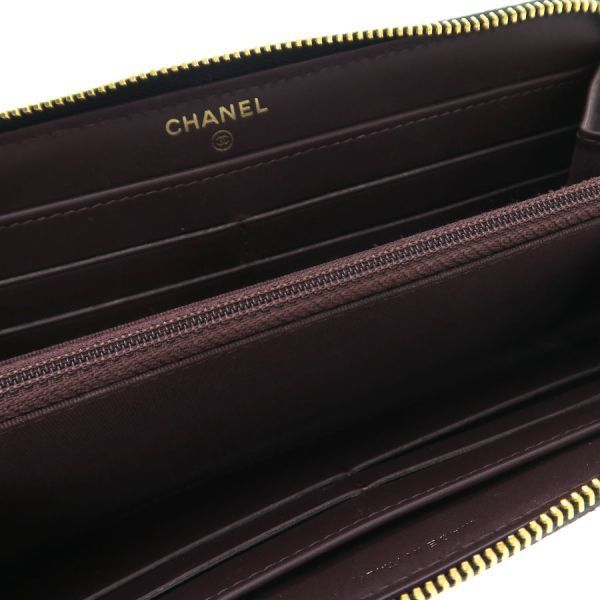 Chanel Caviar Quilted Round Zip Wallet