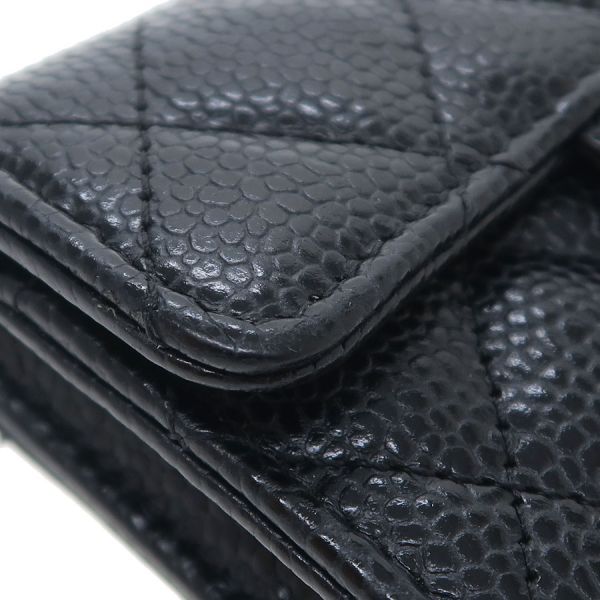 Chanel Quilted Caviar Card Case