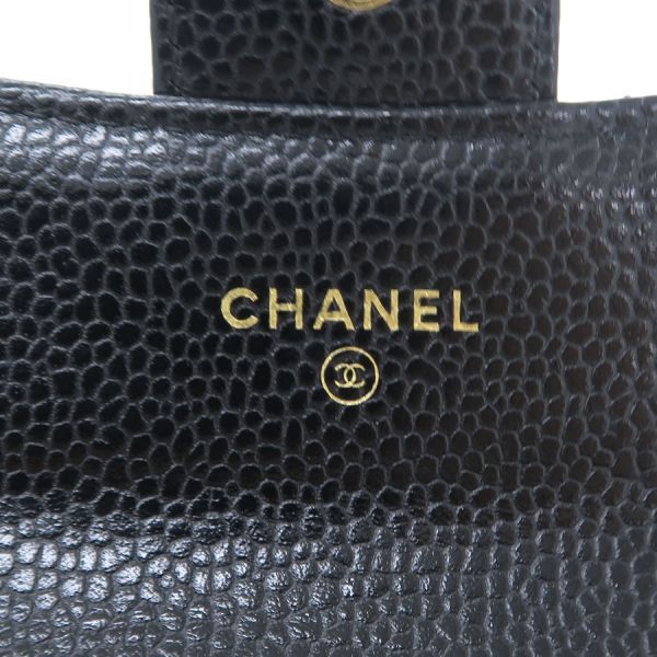 Chanel Quilted Caviar Card Case