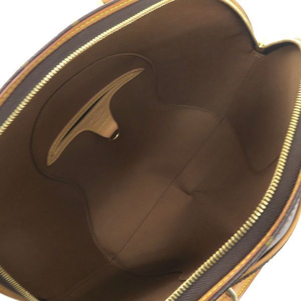 Louis Vuitton Monogram Ellipse MM Pouch