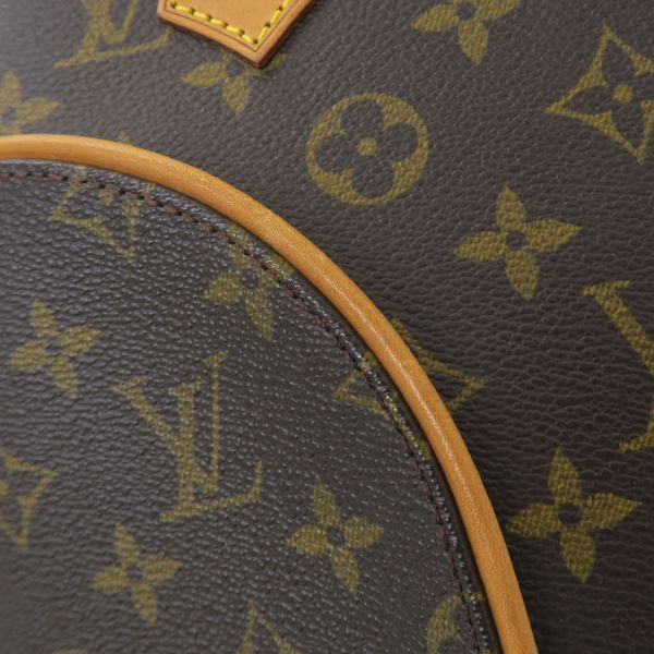 Louis Vuitton Monogram Ellipse MM Pouch