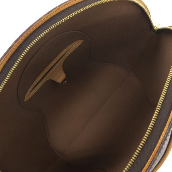 Louis Vuitton Monogram Ellipse MM Pouch