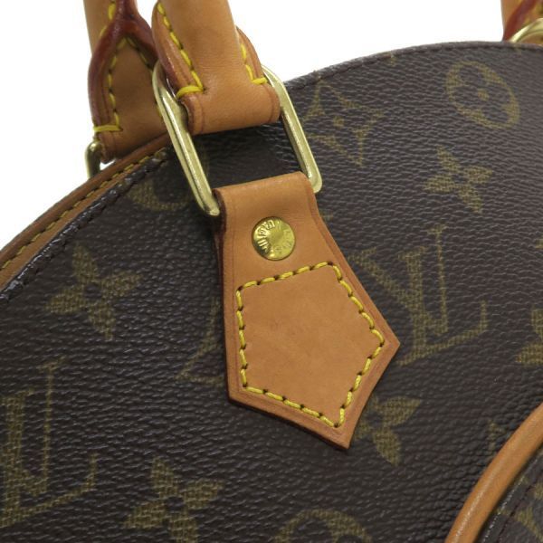 Louis Vuitton Monogram Ellipse MM Pouch