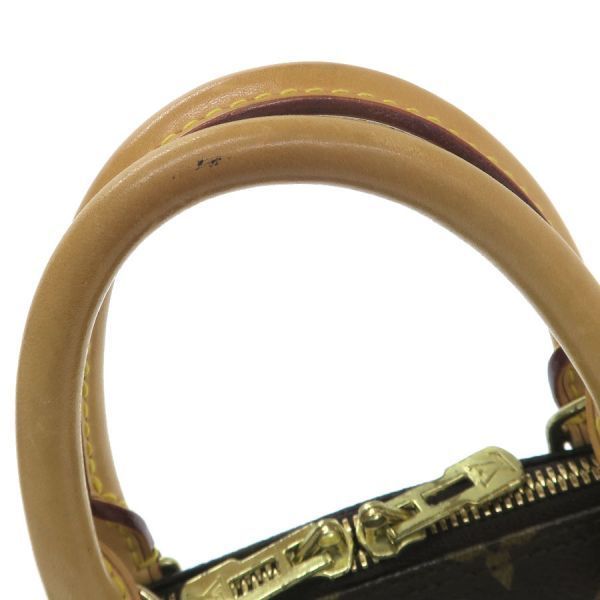 Louis Vuitton Monogram Alma Handbag