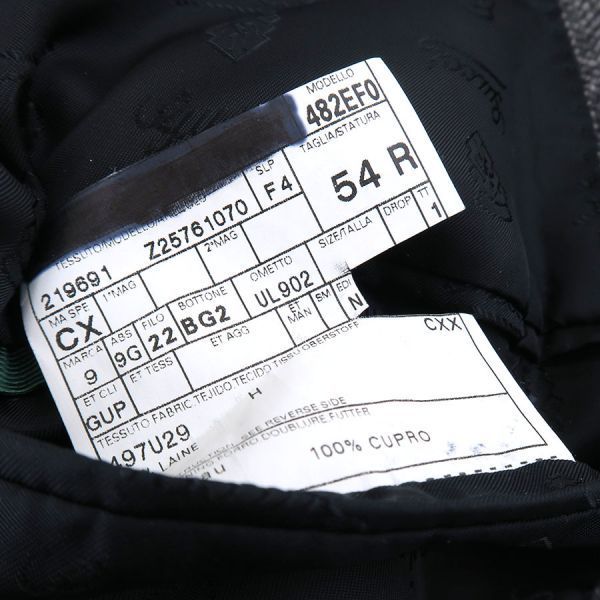 Gucci Coat Wool Gray