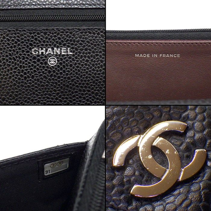 Chanel Shoulder Bag Quilted Classic Chain Wallet Black Gold Grained