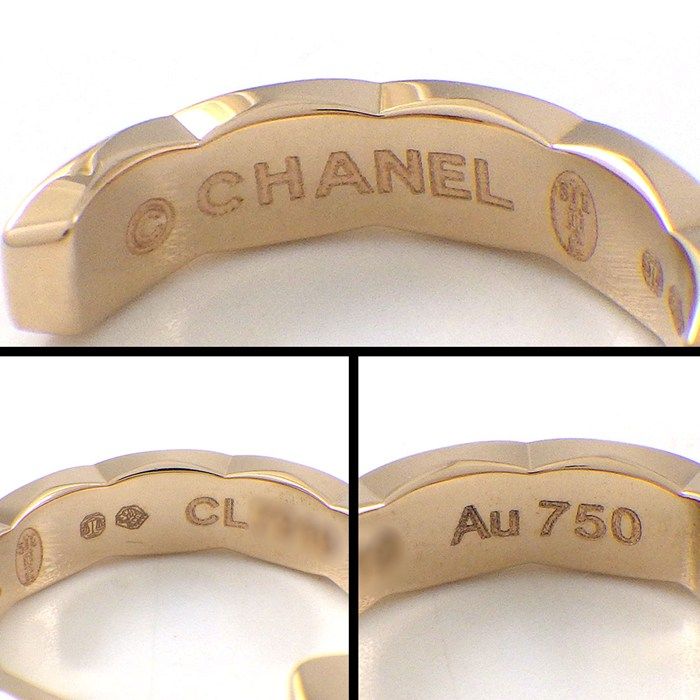 Chanel Coco Crush Hoop 5 Points Diamond 18K White Gold Pouch