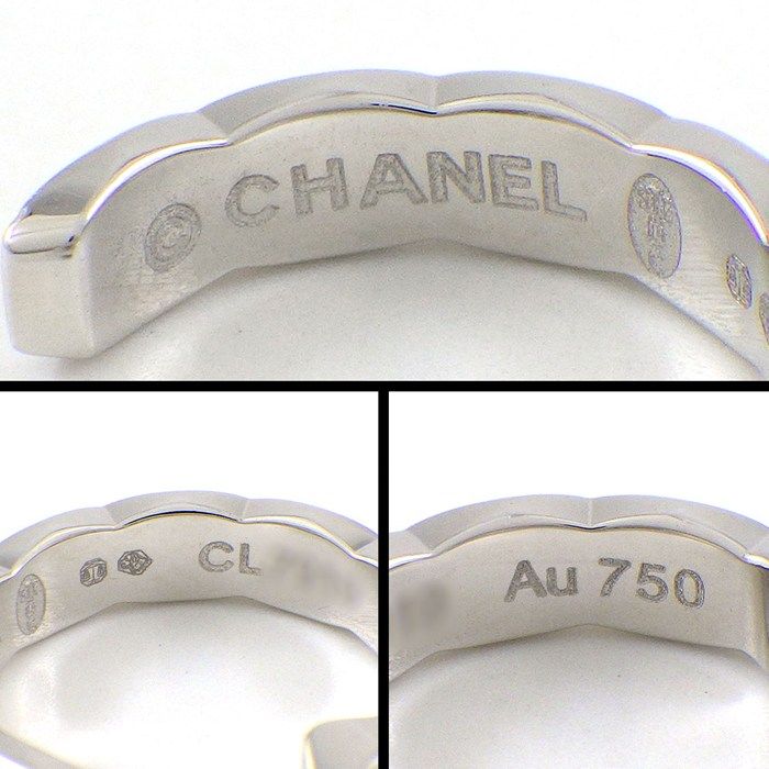 Chanel Coco Crush Hoop 5 Points Diamond 18K White Gold Pouch