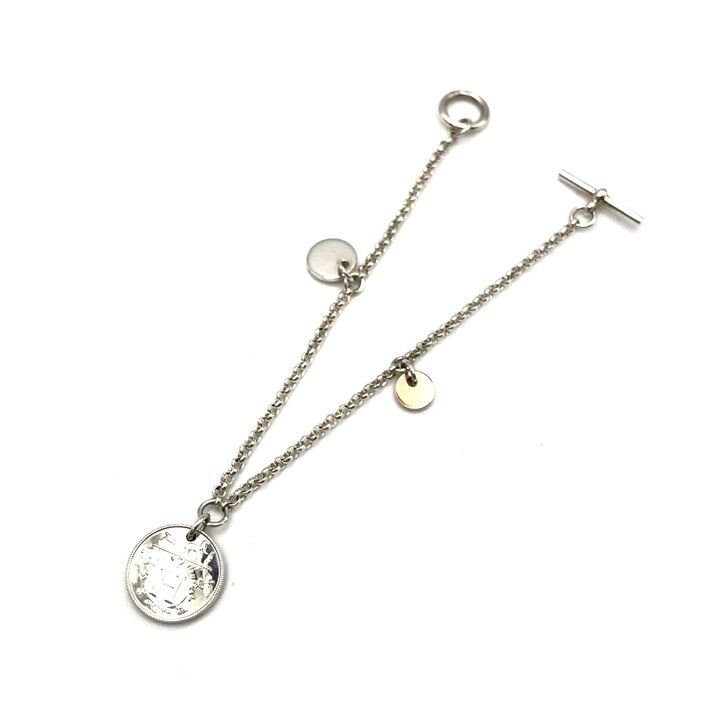 Hermes Eclipse PM Silver Bracelet Box Gift