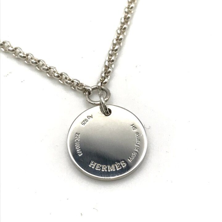Hermes Eclipse PM Silver Bracelet Box Gift