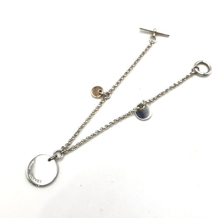 Hermes Eclipse PM Silver Bracelet Box Gift