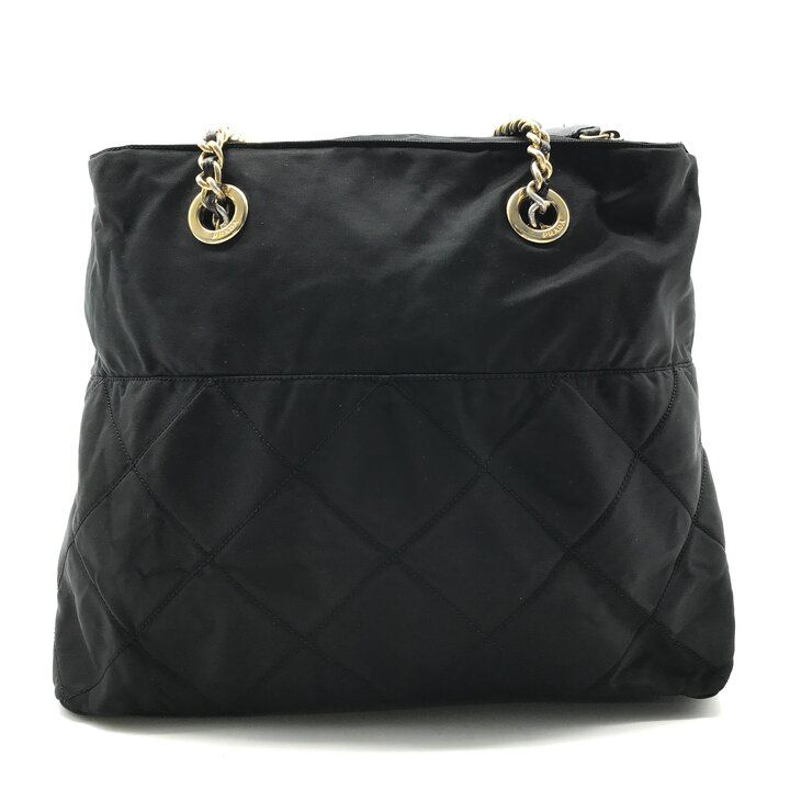 Prada Nylon Chain Tote Shoulder Bag Black Purse