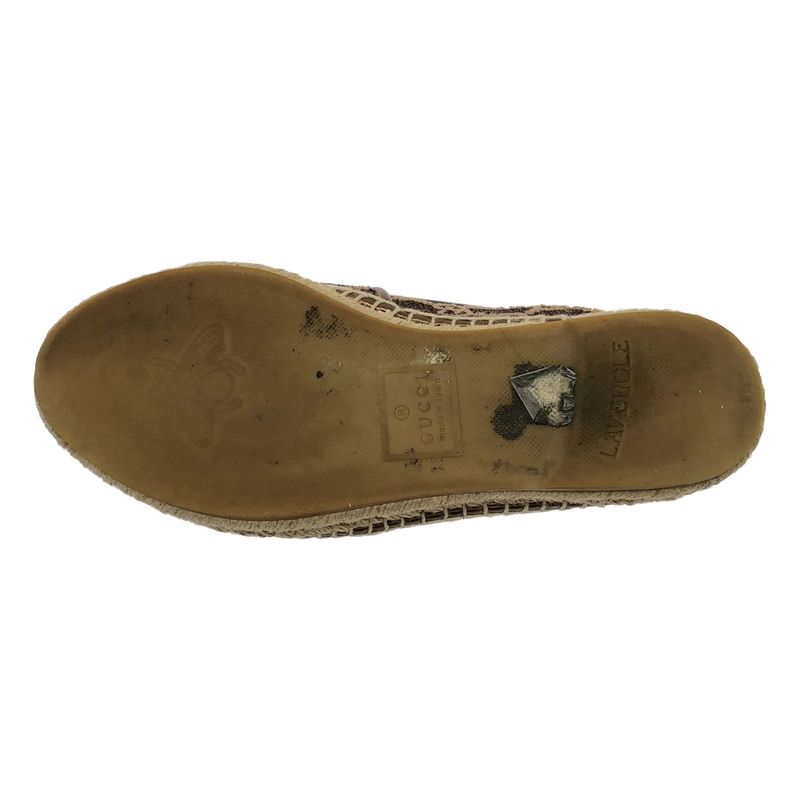 Gucci GG Herintage Espadrille Slip Ons Brown 37 Shoulder Bag