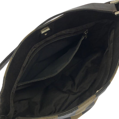 Fendi Pecan Shoulder Bag Khaki