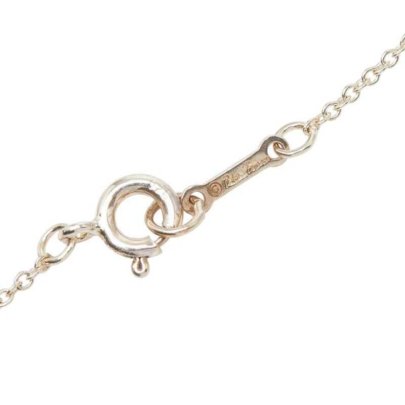 Tiffany & Co Modern Silver Necklace