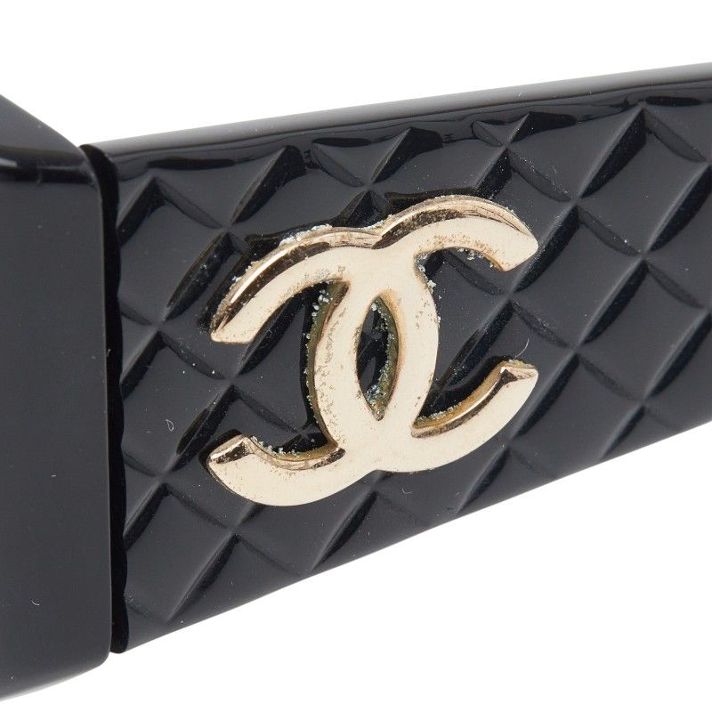 Chanel CC Logo Quilted Black Plastic Shoulder Bag