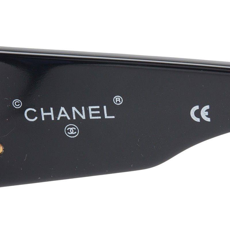 Chanel CC Logo Quilted Black Plastic Shoulder Bag